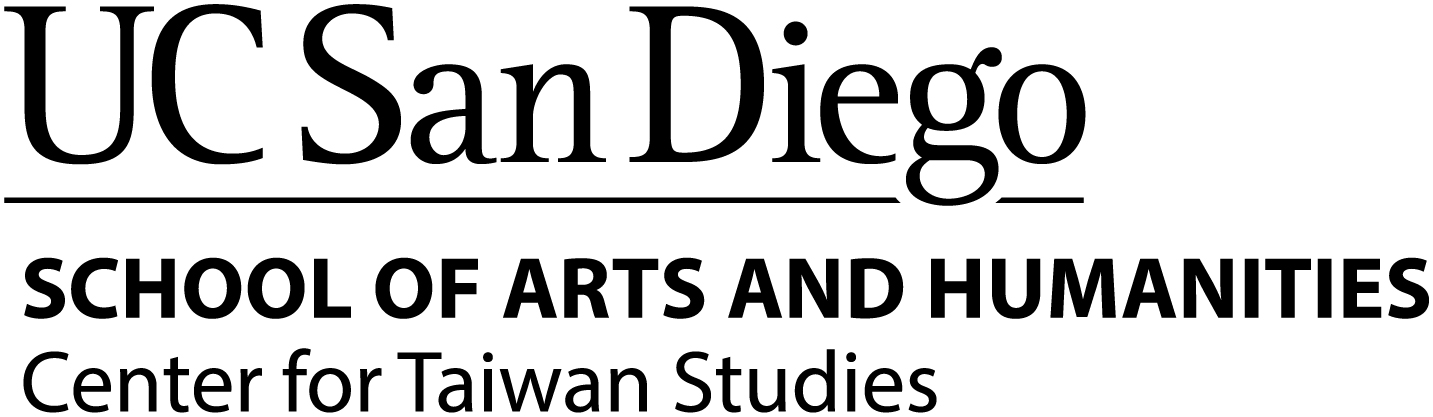 UC San Diego Center for Taiwan Studies, text logo