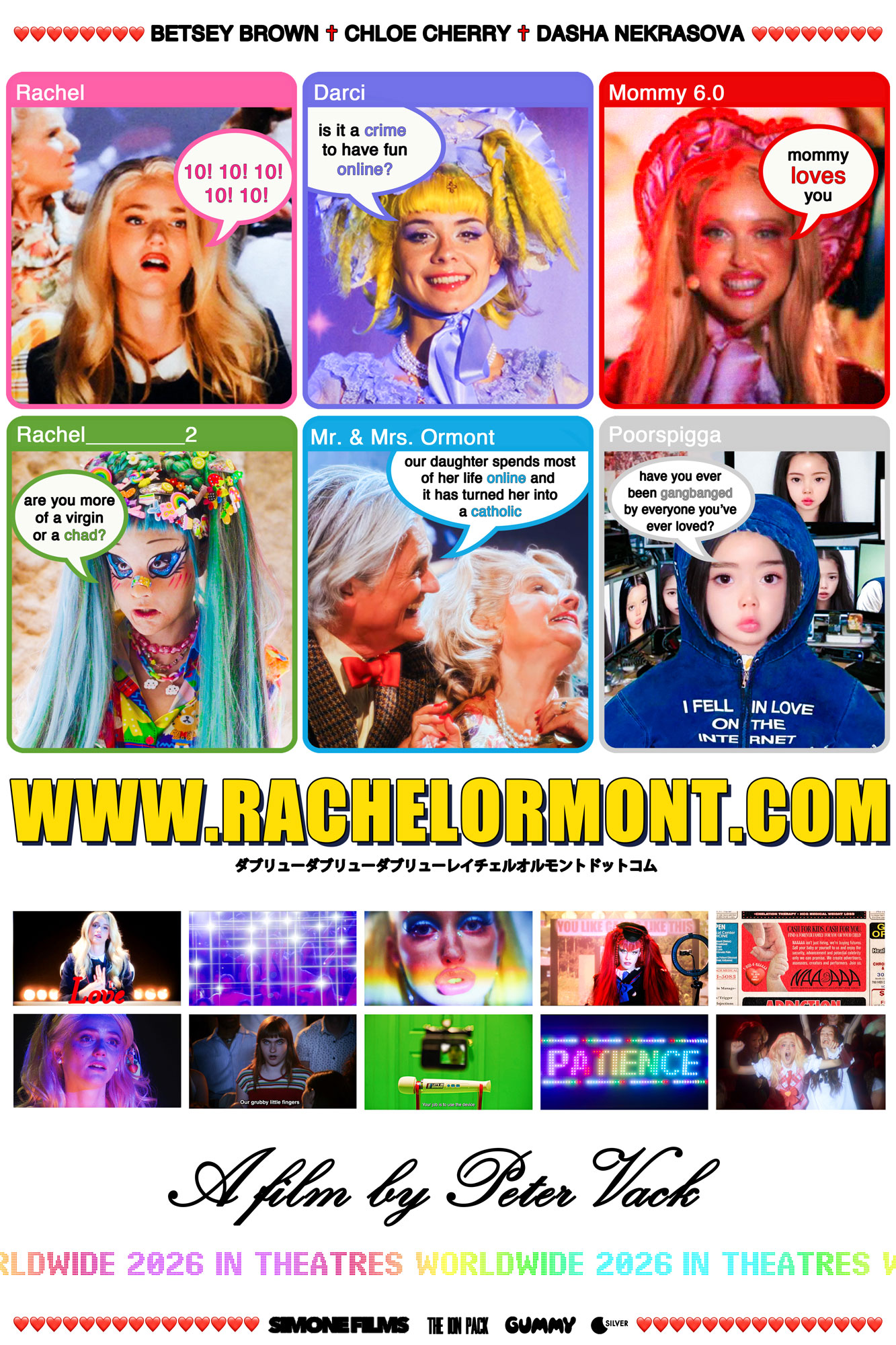 Poster for www.RachelOrmont.com