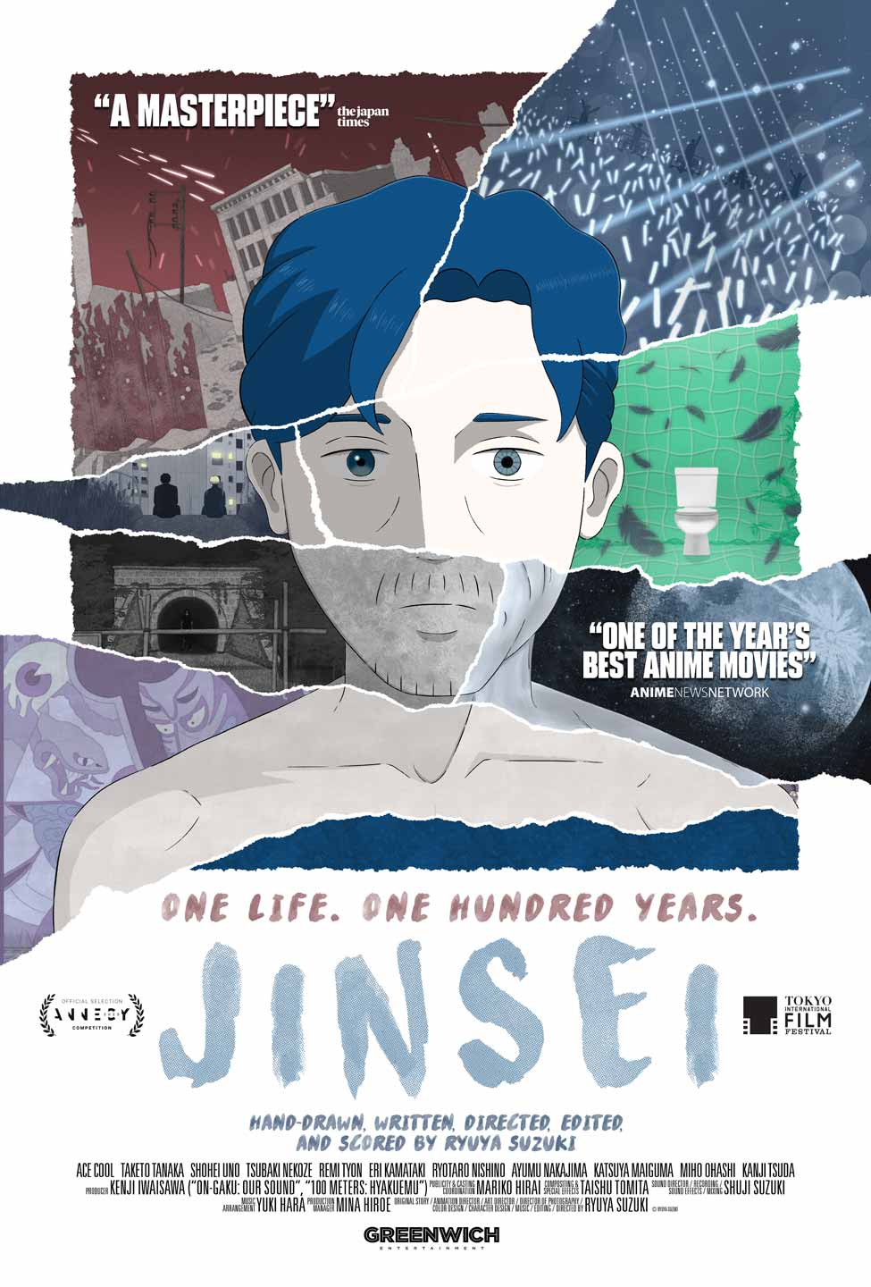 Poster for Jinsei