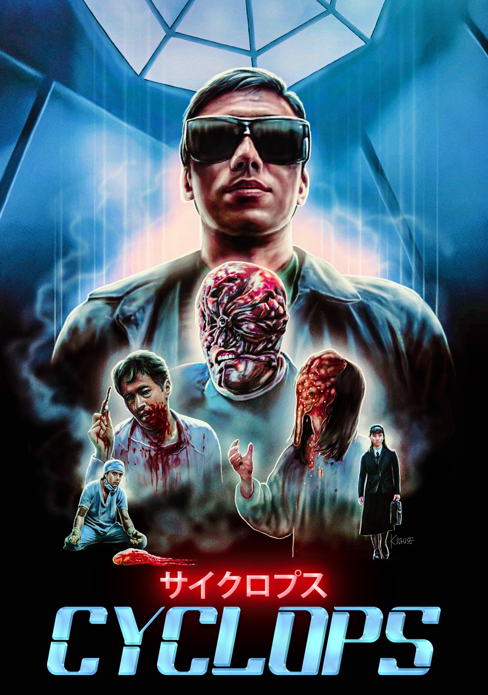 Poster for Cyclops