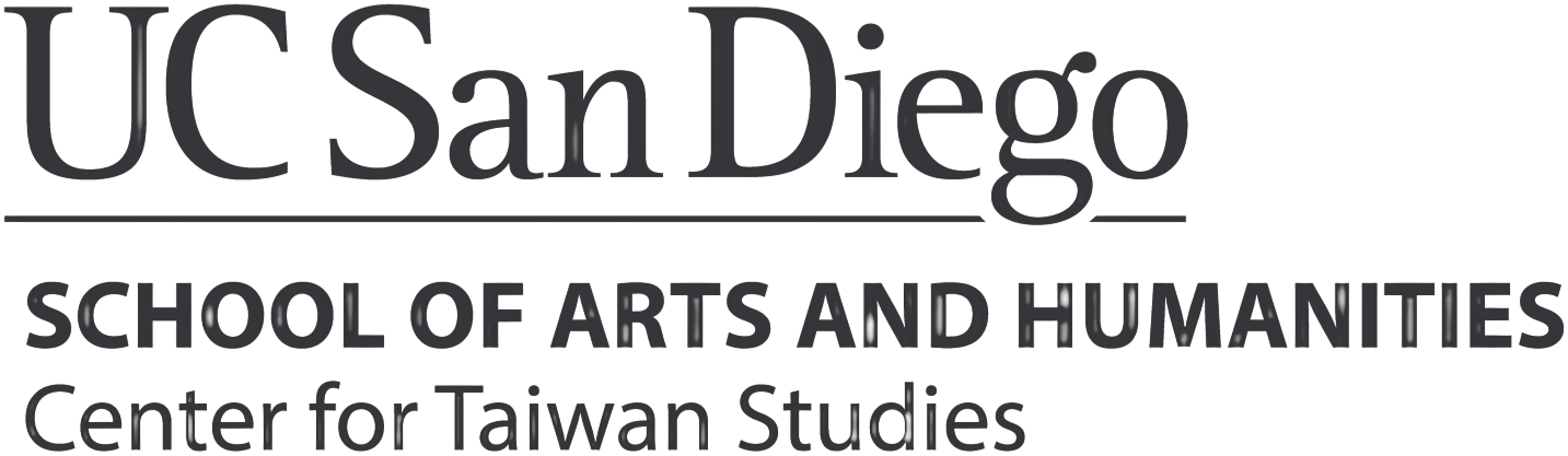 UC San Diego | School of Arts and Humanities, Center for Taiwan Studies