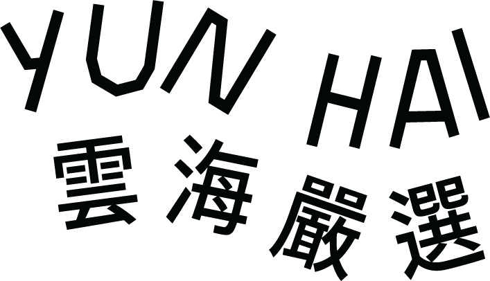 Yun Hai