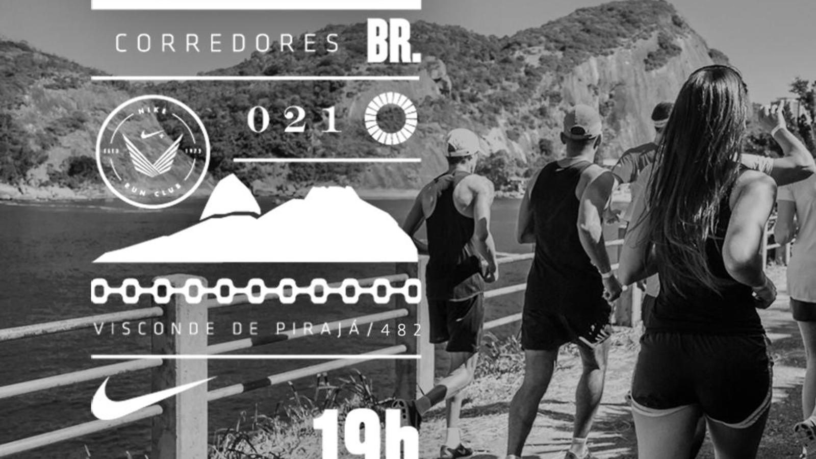 loja nike de ipanema