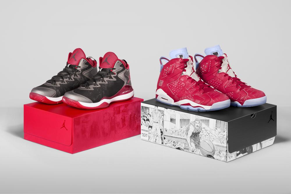 jordan special edition shoes