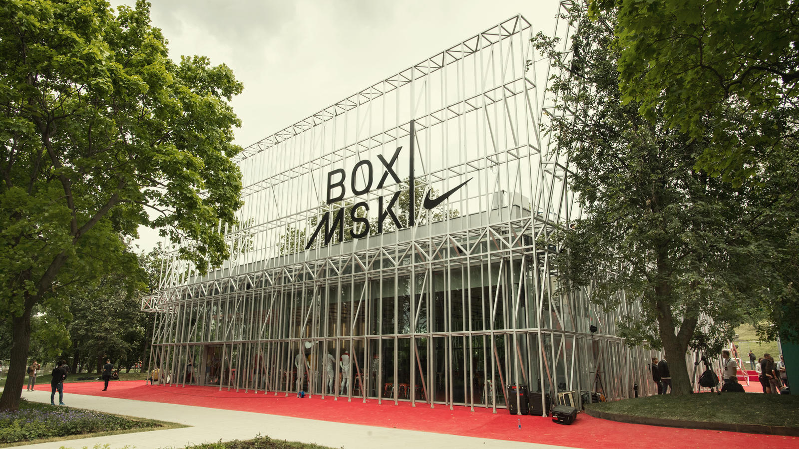 Box msk front hd 1600
