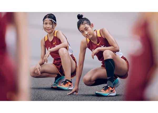 Ekiden Zoom Pack Official Images and Release Date 2