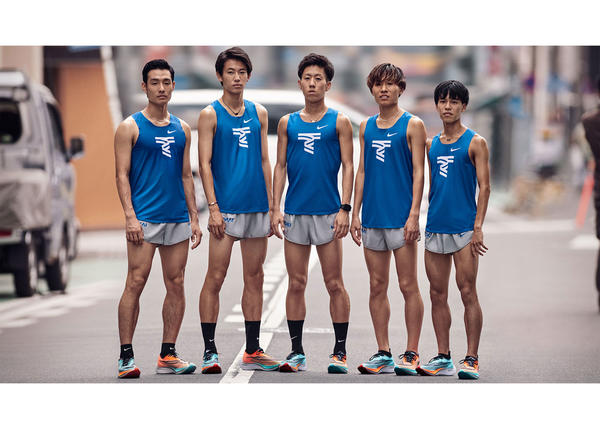 Nike Running Ekiden Pack 8