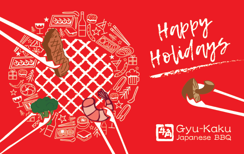 Happy Holidays