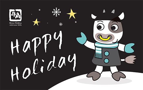 Happy Holidays Snow