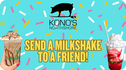 Digital Gift Card, sent by Email