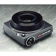 Projector-Carousel
