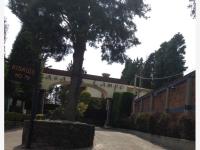 Casa en venta en Santa Maria Magdalena Ocotitlan, Metepec — foto 2 de 18