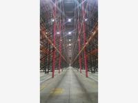 Nave en renta en Parque Industrial Naucalpan, Naucalpan de Juárez — foto 3 de 11