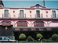 Edificio en venta en Centro (Área 1), Cuauhtémoc, Ciudad de México