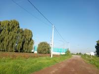 Terreno en venta en San Pedro Cholula, Ocoyoacac — foto 3 de 5