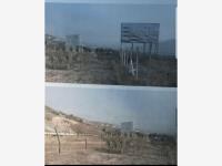 Terreno en venta en Chilpancingo, Chilpancingo de los Bravo — foto 2 de 4