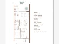 Departamento en venta en San Crisanto, Sinanché — foto 3 de 19