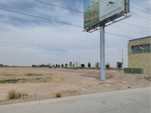 Terreno en venta en La Union, Torreón — foto 2 de 7