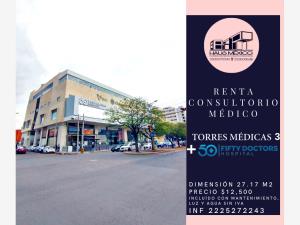 Consultorio en renta en El Mirador, Puebla, Puebla