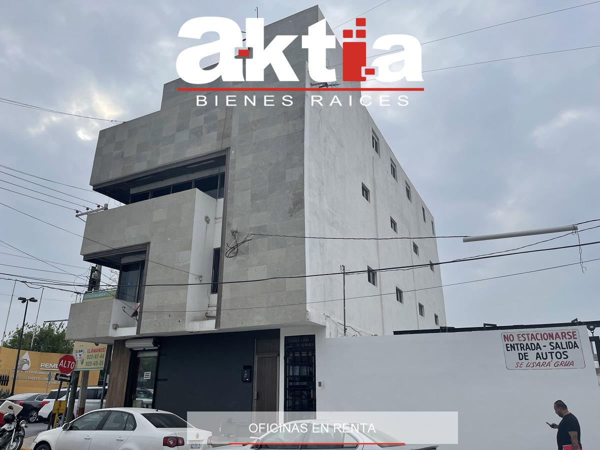 Oficina en renta en Anzalduas, Reynosa — foto 1 de 7