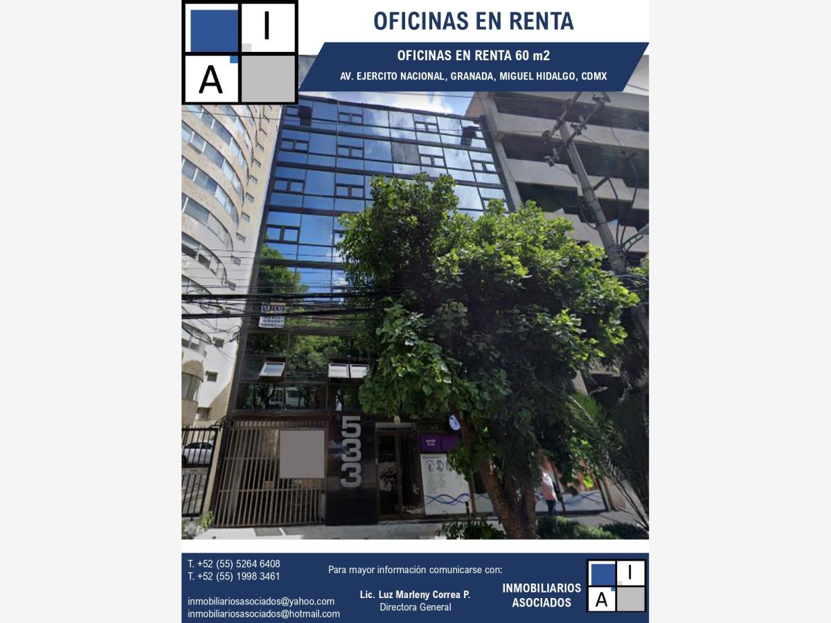Oficina en renta en Granada, Miguel Hidalgo — foto 1 de 4