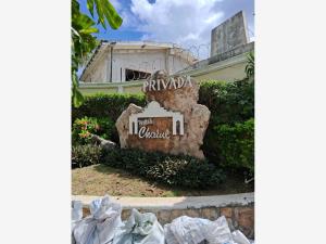 Casa en venta en Villas Cholul, Mérida — foto 2 de 16