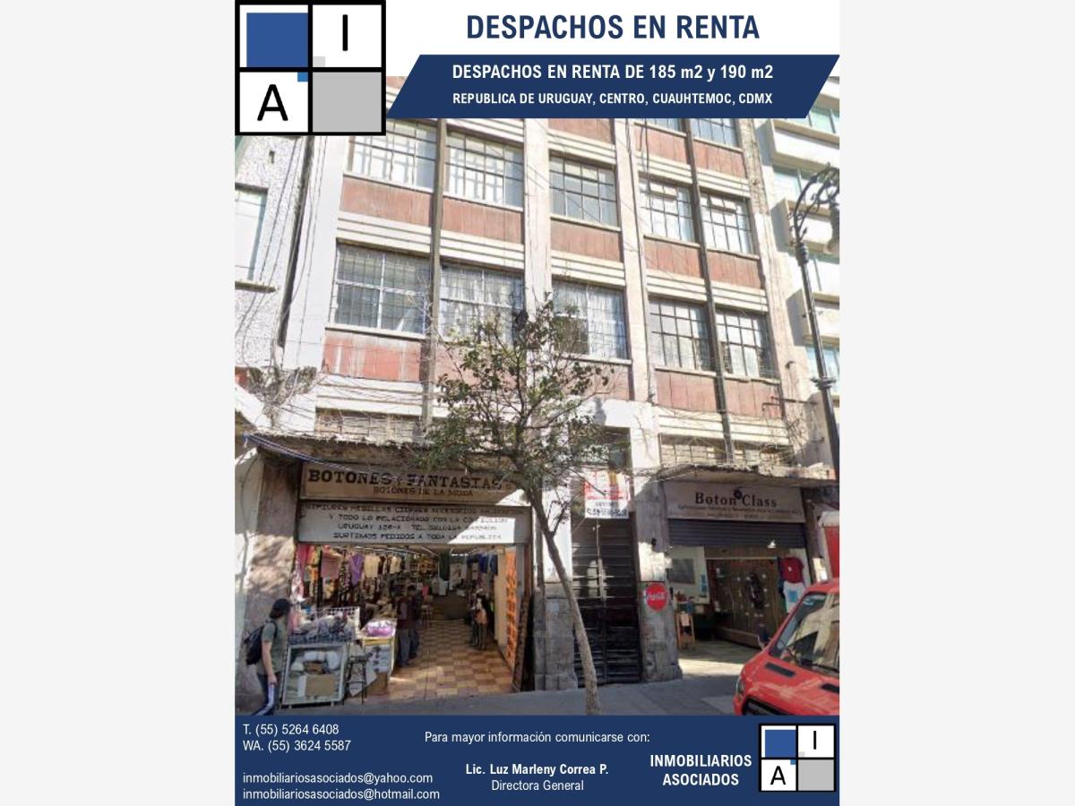 Oficina en renta en Centro (Área 1), Cuauhtémoc — foto 1 de 4