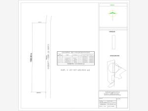 Terreno en venta en Santa Maria del Rio Centro, Santa María del Río — foto 3 de 10