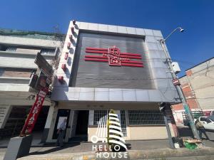 Edificio en venta en Santa María Nonoalco, Benito Juárez, Ciudad de México