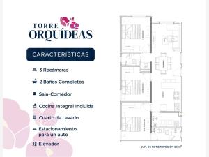 Departamento en venta en Tampico Centro, Tampico — foto 3 de 3