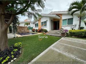 Casa en venta en Lomas de Cocoyoc, Atlatlahucan — foto 2 de 9