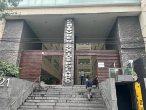 Oficina en renta en Granada, Miguel Hidalgo — foto 2 de 17