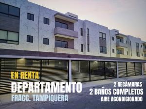 Departamento en La Tampiquera, Boca del Río, Veracruz de Ignacio de la Llave
