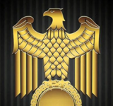 Logotipo de MANU  MARTZ