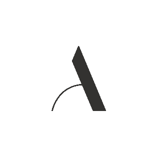 AMANITY - Signature Living