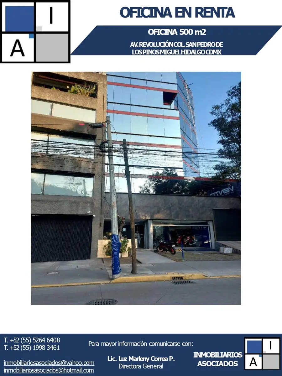 Oficina en renta en San Pedro de los Pinos, Benito Juárez — foto 1 de 7