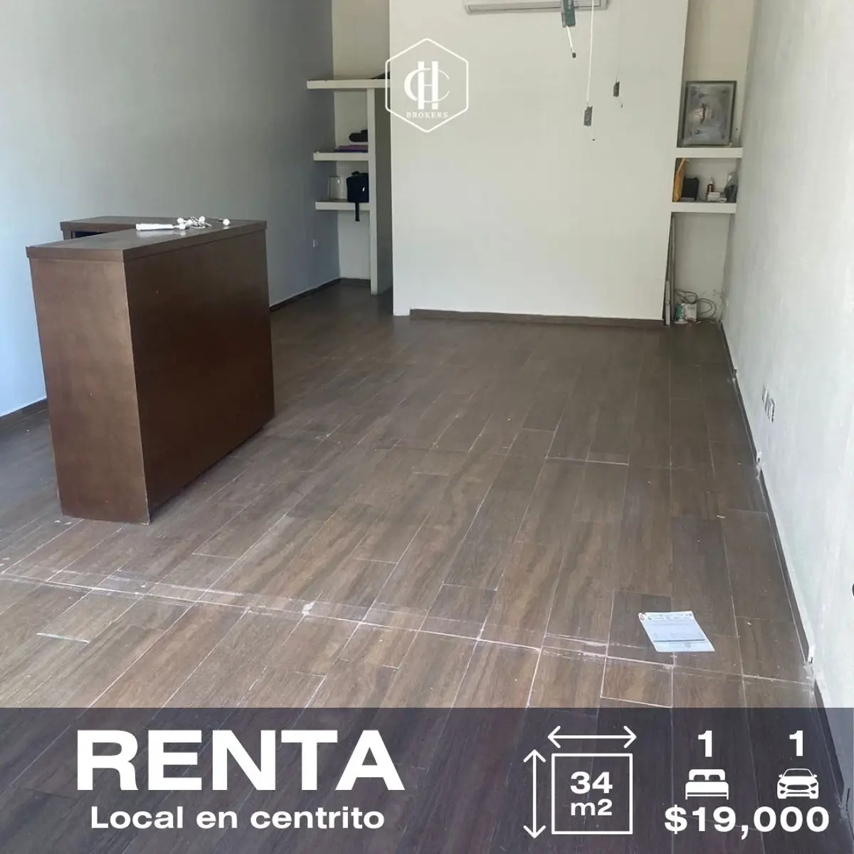 Local en renta en San Pedro Garza García Centro, San Pedro Garza García — foto 1 de 5