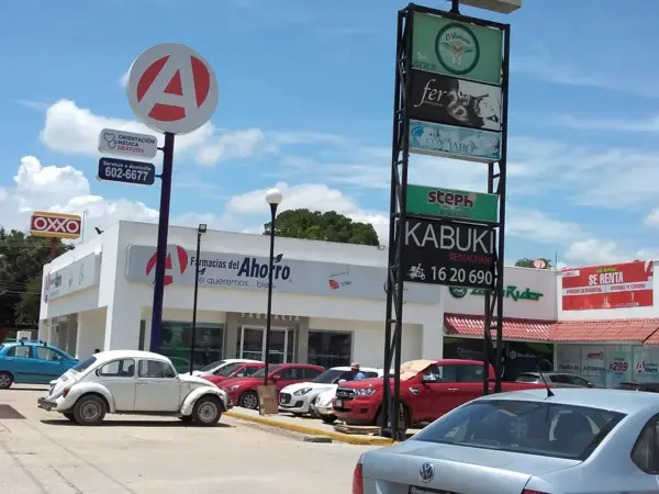 Local en renta en Los Laureles, Tuxtla Gutiérrez — foto 3 de 4