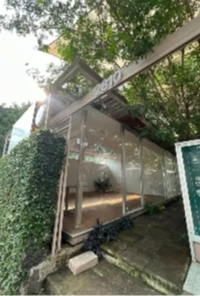 Local en renta en Colomos Providencia, Guadalajara — foto 2 de 4