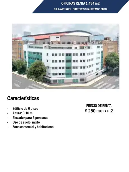 Oficina en renta en Doctores, Cuauhtémoc — foto 2 de 2