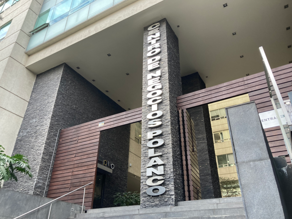Oficina en renta en Granada, Miguel Hidalgo — foto 2 de 16