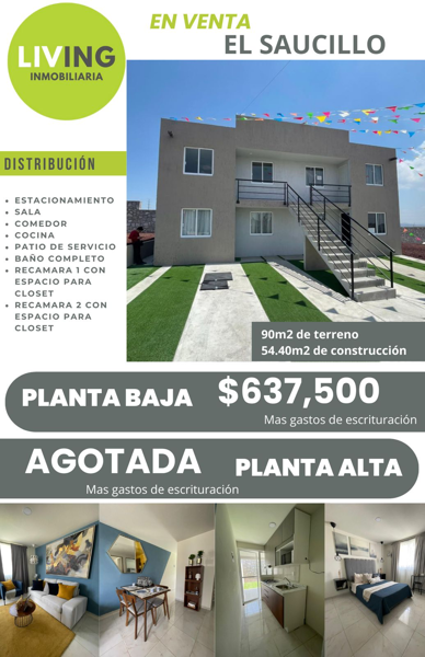 Departamento en venta en El Saucillo, Mineral de la Reforma — foto 2 de 9