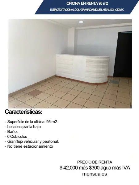 Oficina en renta en Granada, Miguel Hidalgo — foto 2 de 7