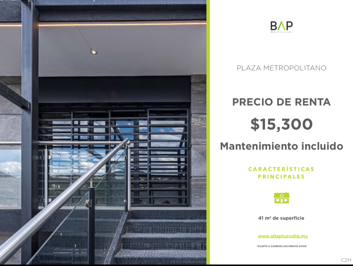 Local en renta en Residencial Punta del Este, León — foto 1 de 4