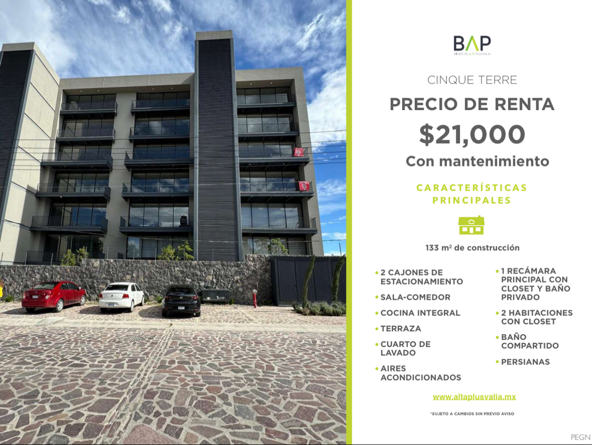 Departamento en renta en La Campiña del Bosque, León — foto 1 de 4