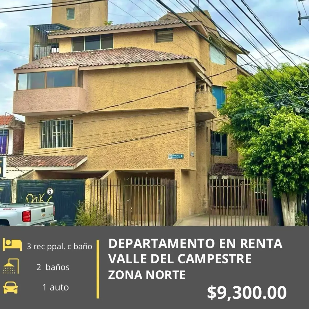 Departamento en renta en Valle del Campestre, León — foto 1 de 12