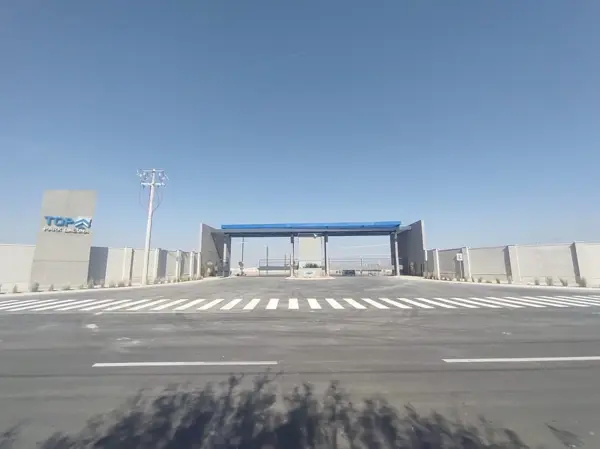 Terreno en venta en La Concha, Torreón — foto 2 de 5