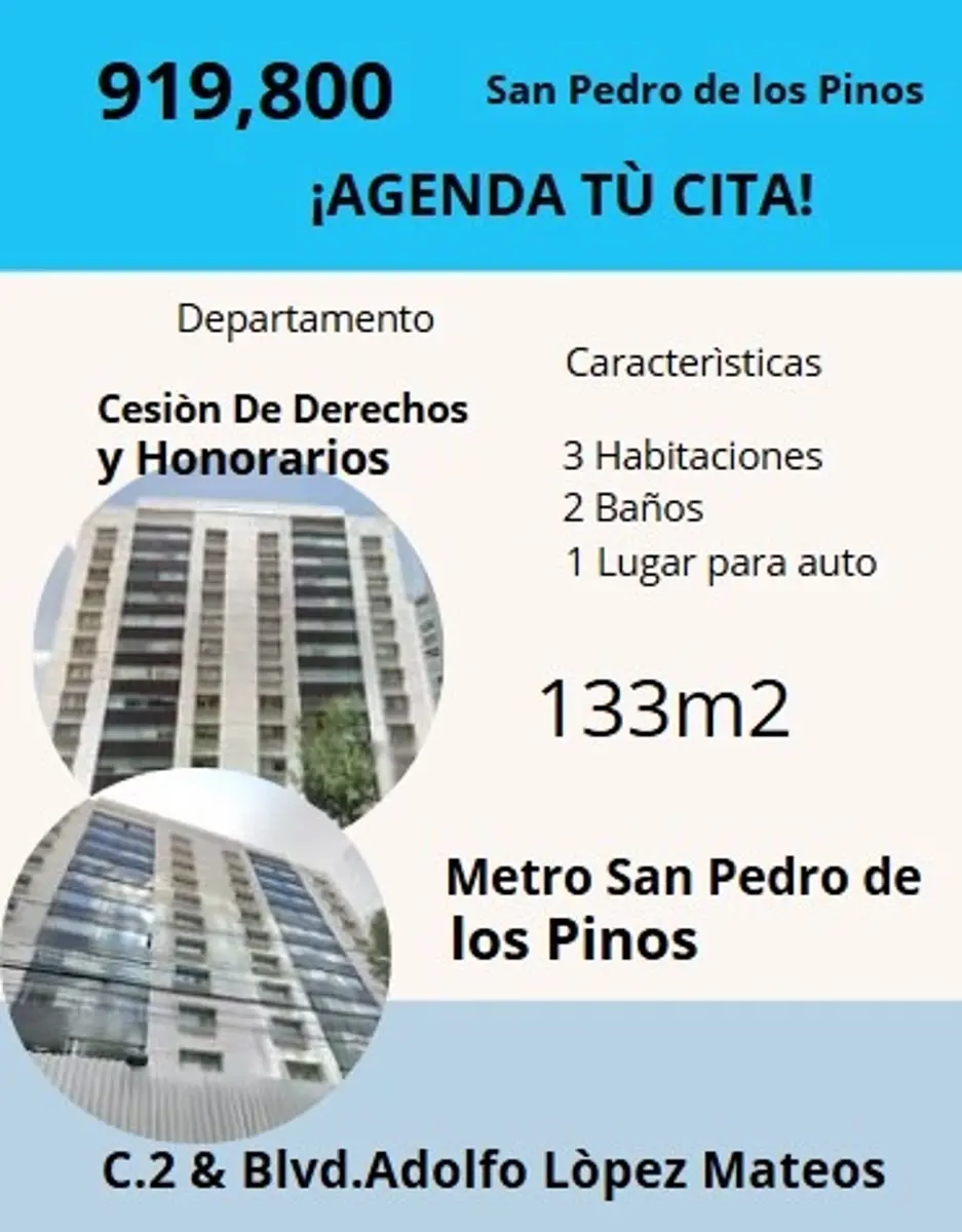 Departamento en venta en San Pedro de los Pinos, Benito Juárez — foto 1 de 7