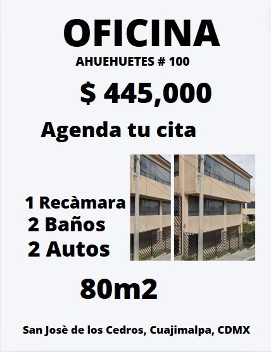 Oficina en venta en San Jose de los Cedros, Cuajimalpa de Morelos — foto 1 de 8