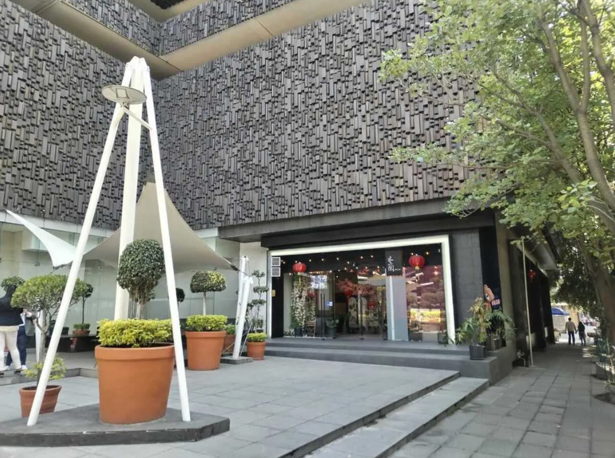 Oficina en venta en Chapultepec Morales, Miguel Hidalgo — foto 1 de 15